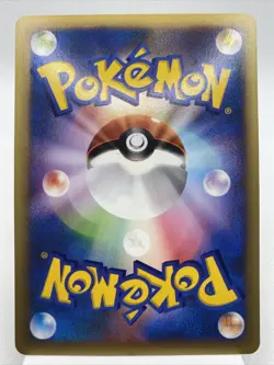 Lt. Surge’s Lanturn (Japanese) 054/141 - 1st Edition - VS Set Pokemon Card NM - Image 2