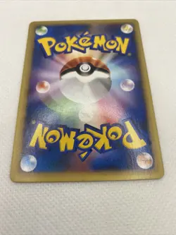 Lt. Surge’s Lanturn (Japanese) 054/141 - 1st Edition - VS Set Pokemon Card NM - Image 3