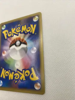 Lt. Surge’s Lanturn (Japanese) 054/141 - 1st Edition - VS Set Pokemon Card NM - Image 5