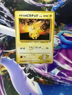 Lt Surge’s Pikachu 025 Gym 2 Challenge Leader Stadium Japanese Pokemon Card - Image 1