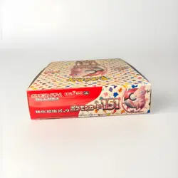 Pokemon 151 Japanese Booster Box SV2a – Factory Sealed - Image 3
