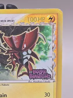 Kabutops 9/110 Holographic Rare EX Holon Phantoms Pokemon TCG - Image 3
