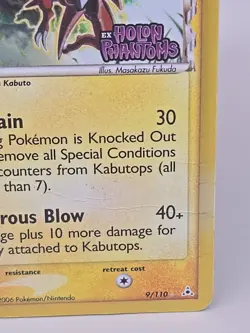 Kabutops 9/110 Holographic Rare EX Holon Phantoms Pokemon TCG - Image 4