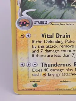 Kabutops 9/110 Holographic Rare EX Holon Phantoms Pokemon TCG - Image 5