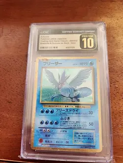 CGC 10 Pristine Japanese Articuno 009/032 Pokemon TCG Trading Card Game Classic - Image 1