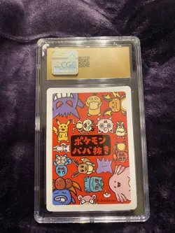 2019 Pokemon Eevee Playing Card Japanese Old Maid Series, CGC Pristine 10 - Image 2