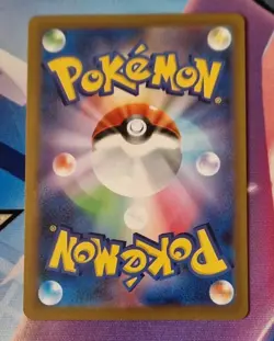 Japanese Veluza 070/066 AR Ancient Roar sv4K NM-Mint Art Rare Pokemon TCG - Image 2
