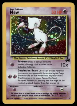 Pokemon Cards Mew 9 Wizards Black Star Promos Promo *eBay Live* - Image 1
