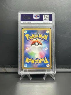 Pokemon Japanese Victory Medal Plaza Challenge Giratina Promo 031/DPt-P PSA 10 - Image 2