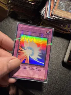 Yugioh Japanese Ocg Mirror Force Dl4-067 Ultra Parallel -nm - Image 3