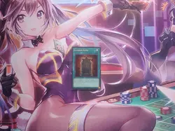 Yu-Gi-Oh! TCG MZMU Illusion Gate Secret Rare 1st Edition - Image 2