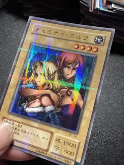 Yugioh Japanese Ocg Gemini Elf Bc-34 Ultra Parallel -lp - Image 3