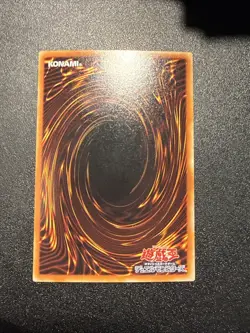 Yugioh Japanese Ocg Gemini Elf Bc-34 Ultra Parallel -lp - Image 5