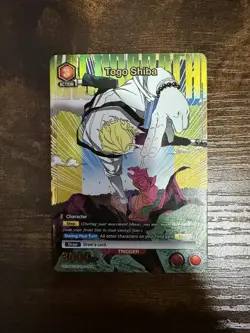 Togo Shiba Alternate Art Foil - UE16BT/KGR-1-049 NM - Union Arena - Image 1