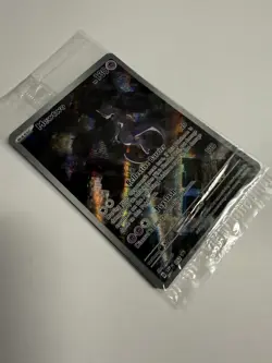 Pokemon 151 Mewtwo 052 Scarlet & Violet UPC Black Star Promo Card Holo Sealed - Image 2