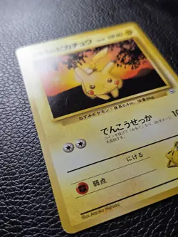 Lt. Surge's Pikachu Pokemon Card Japanese Rare No.025 Nintendo From Japan F/S - Image 3