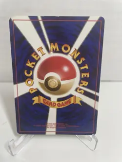 Lt. Surge's Pikachu No. 25 Japanese Gym Pokemon Card - Pocket Monsters - LP - Image 2