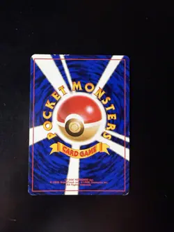 Pokemon TCG Rockets Hitmonchan #107 Japanese Gym Heroes Holo Rare Vintage Card - Image 2