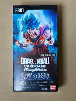 Dragon Ball Super Card Game Fusion World Awakened Pulse Booster pack Box FB01 - Image 1