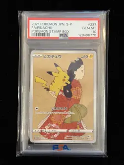 PSA 10 GEM MINT Pikachu 227/S-P STAMP PROMO Japanese Pokemon Card 328 - Image 1