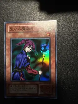 Yugioh Japanese Ocg Magician Of Faith Rb-36 Super -nm - Image 2