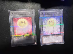 Yugioh Japanese Set Of Fluff Tokens Tp01-jp001 Tp02-jp001 -lp/nm - Image 1