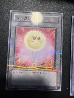 Yugioh Japanese Set Of Fluff Tokens Tp01-jp001 Tp02-jp001 -lp/nm - Image 2