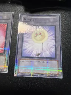 Yugioh Japanese Set Of Fluff Tokens Tp01-jp001 Tp02-jp001 -lp/nm - Image 3