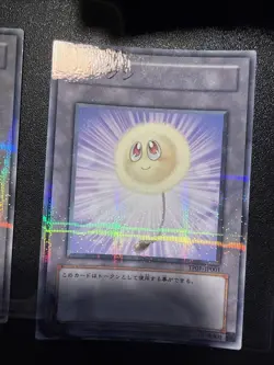 Yugioh Japanese Set Of Fluff Tokens Tp01-jp001 Tp02-jp001 -lp/nm - Image 4