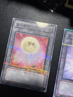 Yugioh Japanese Set Of Fluff Tokens Tp01-jp001 Tp02-jp001 -lp/nm - Image 5