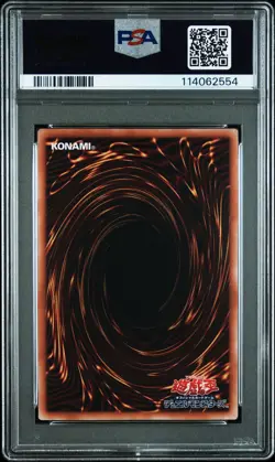 2024 YU-GI-OH! JPN DP29-DUELISTS OF BRILLIANCE XYZ-HYPER DRAGON CANNON PSA 10 - Image 2