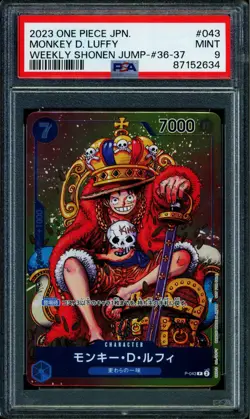 Monkey D. Luffy - P-043 - PSA 9 - Promo - Japanese - One Piece - 526 - Image 1
