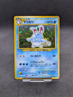 Azumarill #184 Holo Neo Genesis Japanese Pokemon Card Played - Image 1