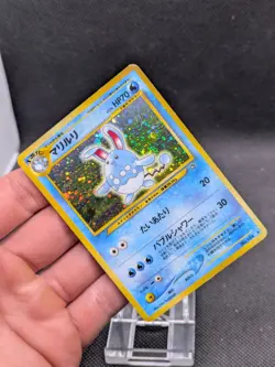 Azumarill #184 Holo Neo Genesis Japanese Pokemon Card Played - Image 2