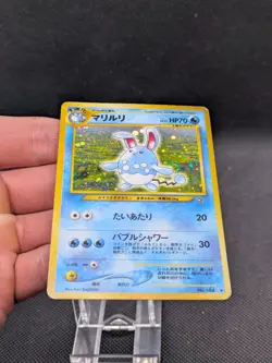 Azumarill #184 Holo Neo Genesis Japanese Pokemon Card Played - Image 3