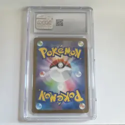 Pokemon Ninjask 065/063 M1s Mega Symphonia AR Holo CGC 9 Japanese Card - Image 2
