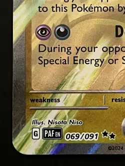 NM Noivern ex 069/091 Double Rare Paldean Fates Pokemon Card - Image 5