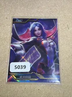 SSR LeBlanc League of Legends Collectible Trading Card Game CCG TCG - Image 1