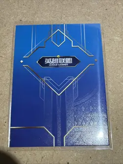 SSR LeBlanc League of Legends Collectible Trading Card Game CCG TCG - Image 2