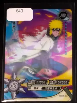 HR Minato Namikaze Naruto Trading Card Anime CCG TCG - Image 1