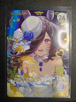 Goddess Story Trading Card Waifu Umamusume: Pretty Derby PR Rice Shower - Image 1
