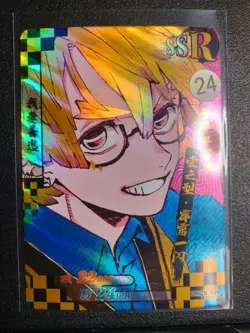 Demon Slayer Trading Cards Kimetsu No Yaiba CCG SSR Zenitsu Agatsuma - Image 1