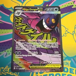 Pokemon TCG Mega Gengar Ex 269/217 Ascended Heroes Mega Attack Rare NM Card - Image 3