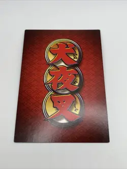 Inuyasha TCG My Intentions Were Honorable Foil #107 Rare Holo Card miroku - Image 2