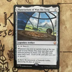 Planetarium of Wan Shi Tong 0259 Mythic Avatar Magic the Gathering NM Free Ship - Image 1