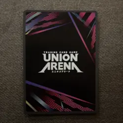 Akaza R☆ Alt Art Demon Slayer Union Arena TCG Card KMY-P-002 - Image 2