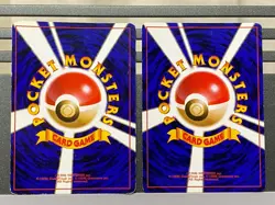 Dark Gyarados No. 130 Gym Challenge Base Set Japanese Pokemon card T1473 - Image 2