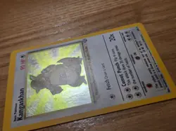 Kangaskhan 5/64 WOTC Jungle Set Holo Rare Pokemon Trading Card LP - Image 5