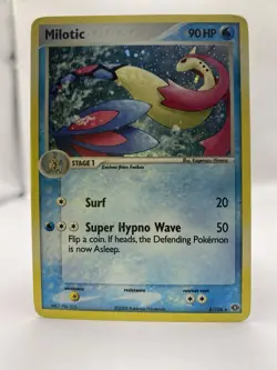 Milotic 8/106 Emerald HOLO CARD! - Image 1