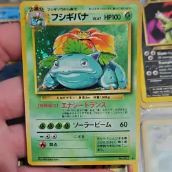 Pokemon Venusaur Expansion Pack No Rarity Holo Rare Japanese Card No. 003 HP 100 - Image 1